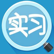 实习视频（2.6G）